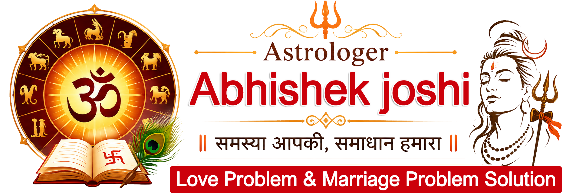 Mohan Samrat : tel:+91-8739897040